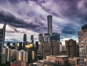 证监会，健全多层次市场体系 促进债券市场高质量发展